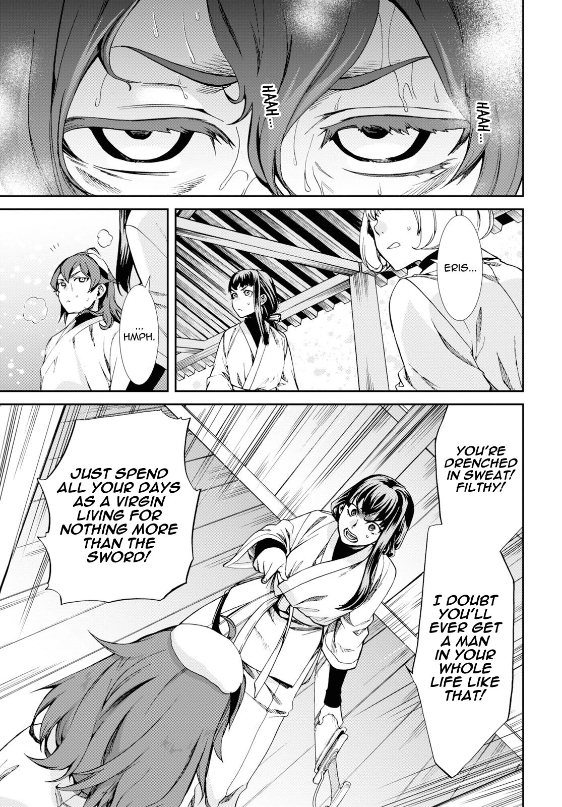 Jobless Reincarnation, Chapter 60.5 image 09